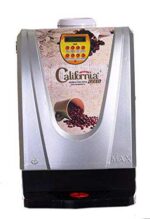 Max Hot & Cold Beverage Vending Machine 4 Option/ Lane - Image 3