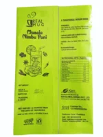 California Nimbu Pani Premix 1 Kg - Image 3