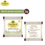 White Sugar Sachets 1 Kg (200 Pic) - Image 2