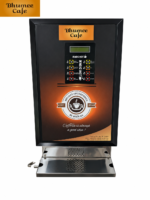 Bhumee Cafe Ultra QR Vending Machine (Multi) 4 Option/ Lane with QR Code Mechanism