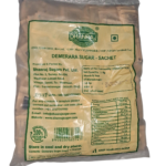 Brown Sugar Sachets 1 Kg (200 Pic)